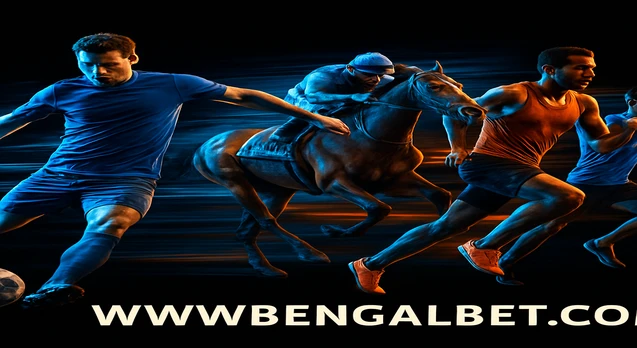 ভার্চুয়াল স্পোর্টস